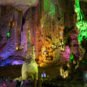 Géoparc mondial – Grotte Zhijin 世界地质公园——织金洞