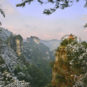 Patrimoine naturel mondial – Montagne Yuntai, Shibing 世界自然遗产——施秉云台山