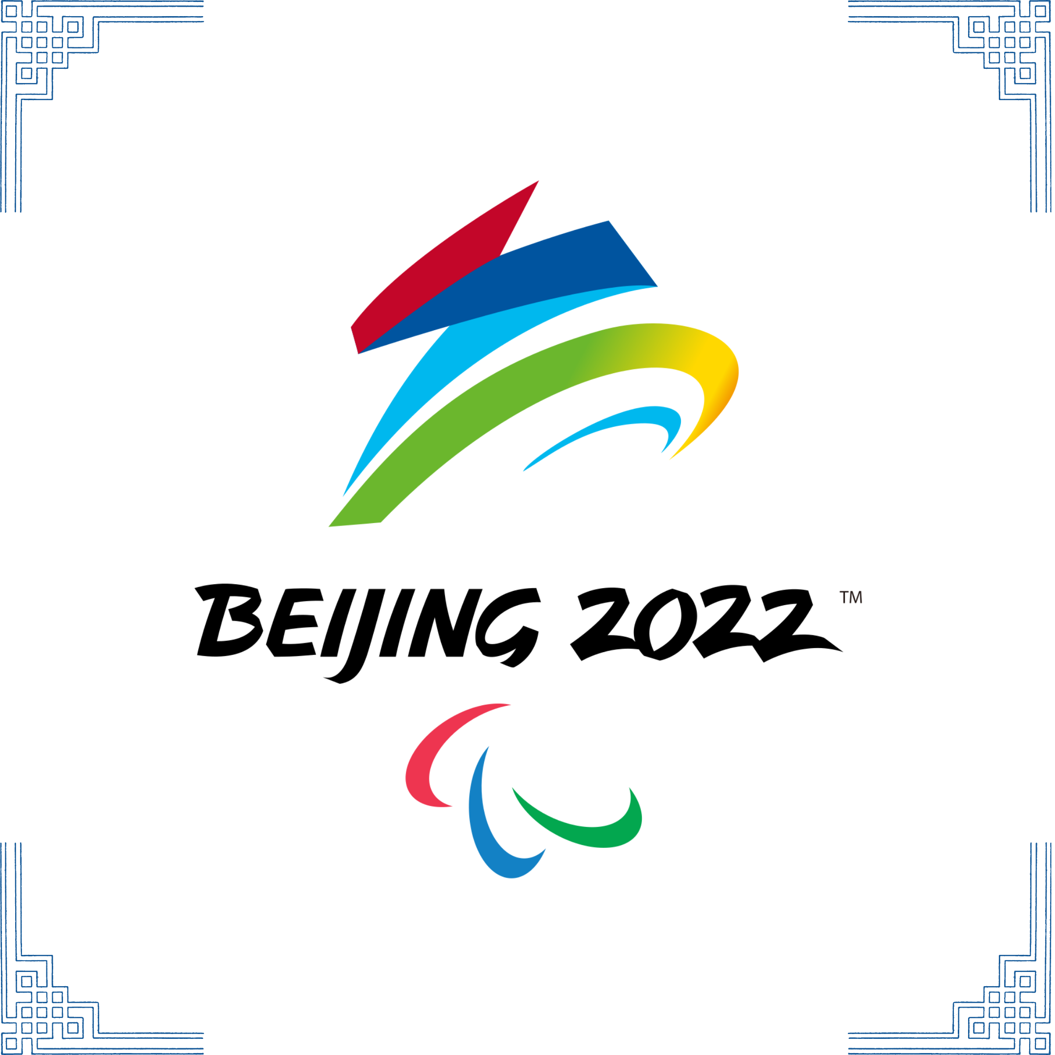 JO-2022) Chine : décorations sur le thème des JO dans l'arrondissement de  Yanqing à Beijing_