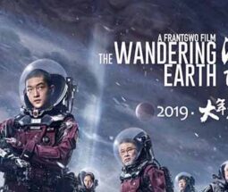 The Wandering Earth